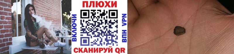 Купить наркотик Лодейное Поле Амфетамин  omg ссылка  ГАШИШ  КОКАИН  МАРИХУАНА  A PVP 
