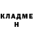 Amphetamine VHQ Shirin Oumarova