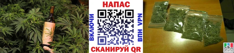 shop состав  Лодейное Поле  Cannafood марихуана 