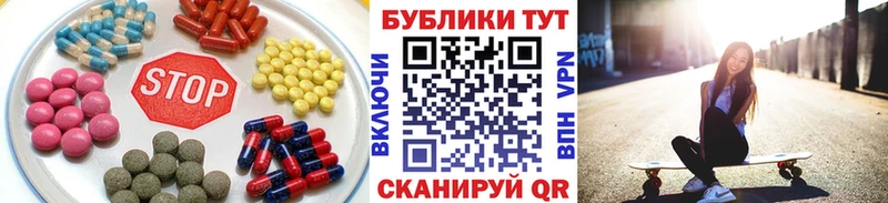 Экстази louis Vuitton  сколько стоит  Лодейное Поле 