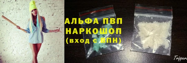 mdpv Наволоки