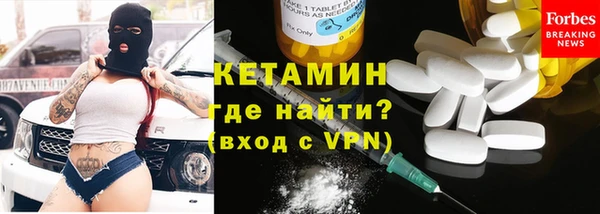 мет Нея