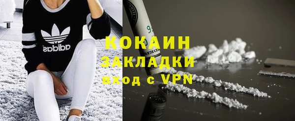 спиды Березники