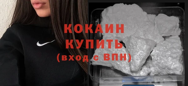 mdpv Наволоки