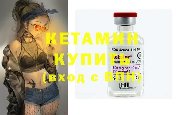 героин Надым