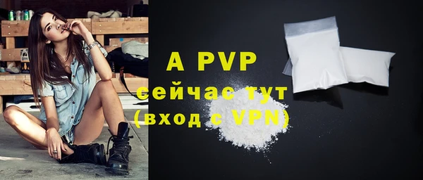героин Надым