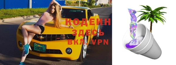 герыч Михайлов