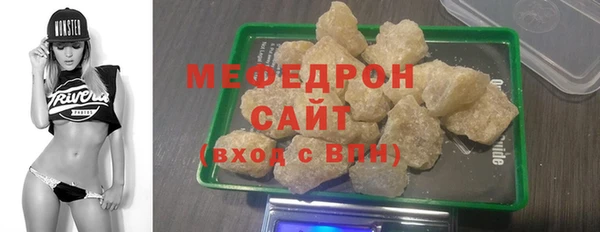 героин Надым