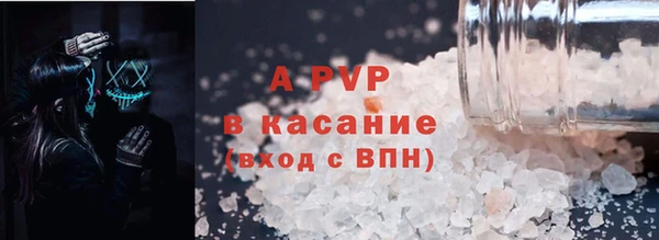 мет Нея