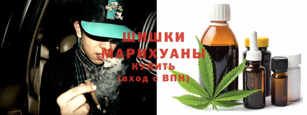 mdma Навашино