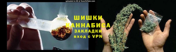 mdpv Наволоки