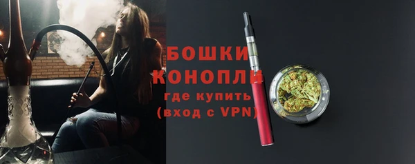 героин Надым