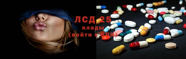 mdpv Наволоки