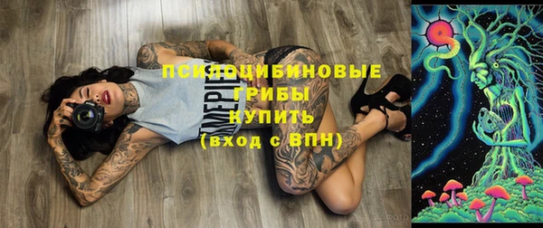 героин Надым