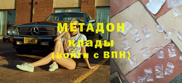 mdpv Наволоки