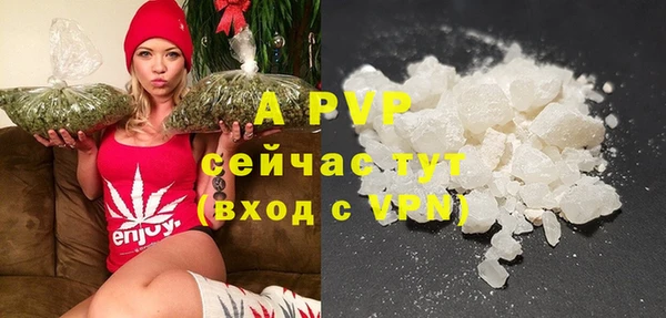 mdpv Наволоки