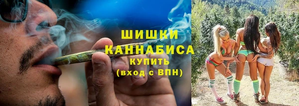 марки lsd Нефтегорск