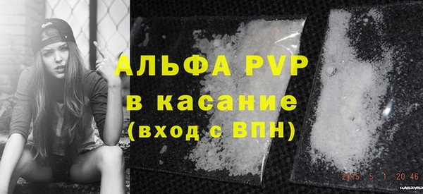 mdpv Наволоки