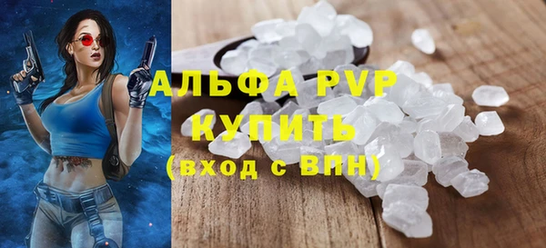героин Надым