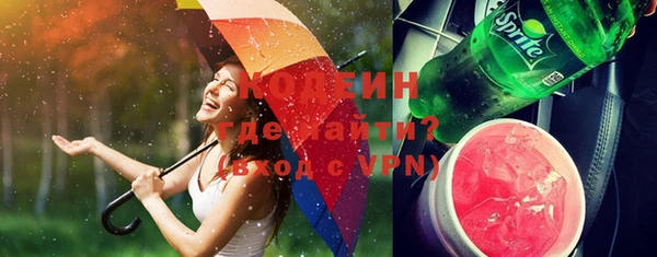 mdma Навашино