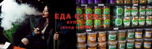 mdma Навашино