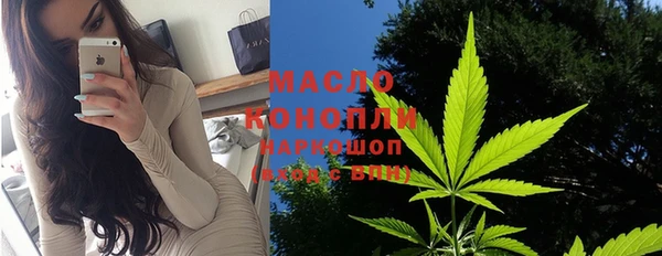mdpv Наволоки