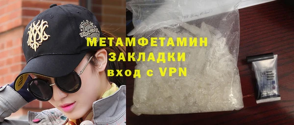 mdpv Наволоки