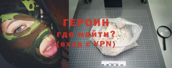 mdma Навашино