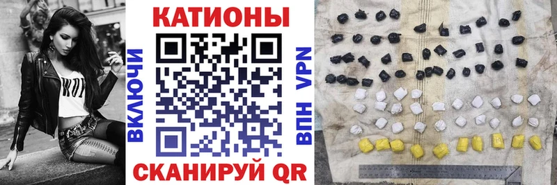 МЕФ мяу мяу Лодейное Поле