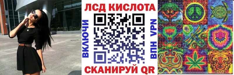 Марки N-bome 1500мкг  Лодейное Поле 