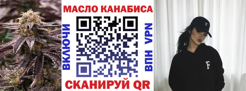 kraken ССЫЛКА Лодейное Поле ТГК THC oil