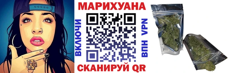 Каннабис OG Kush  ссылка на мегу онион  Лодейное Поле 